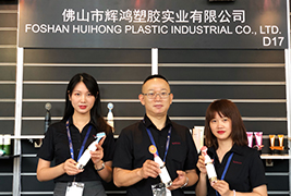 91视频在线观看实业亮相上海奢侈品包装展，功能性包装成为现场耀眼看点